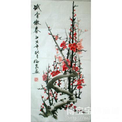 刘福泉福泉国画梅花图 类别: 写意梅兰竹菊